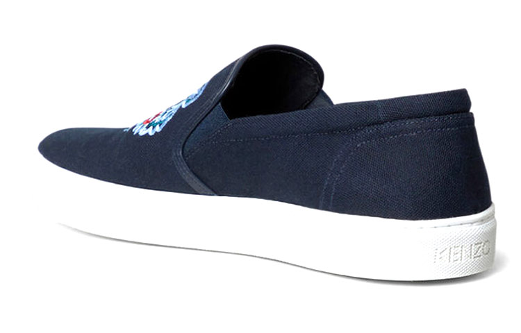 Purchase Kenzo K滑板鞋 '海军蓝虎刺绣' F865SN100F7076-39