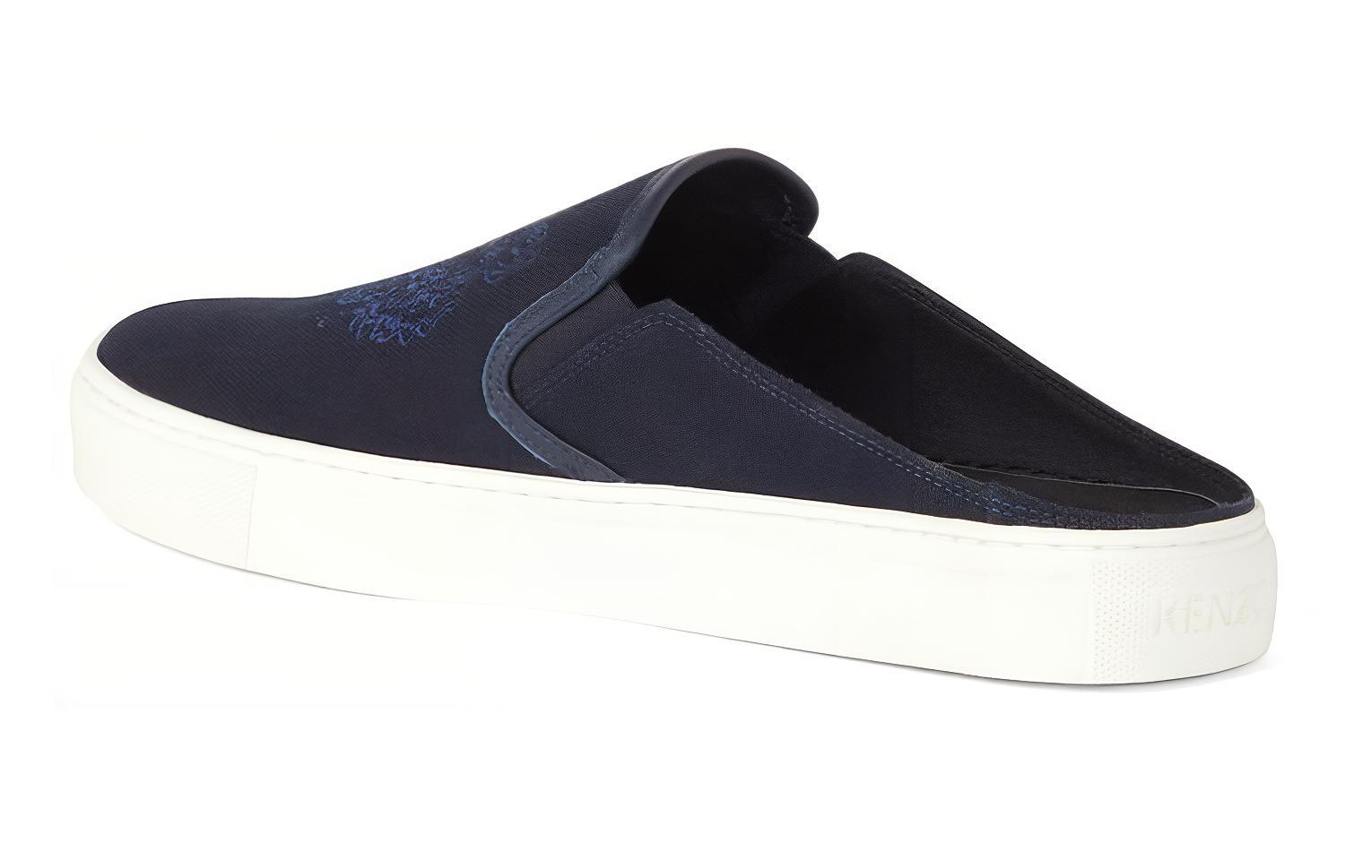 Shop Kenzo K-Skate ''Navy Tiger Stickerei'' FB55SN105F7076-39