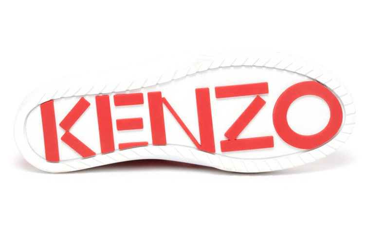 Purchase Kenzo K-Skate ''Tijger Handdoek Rood'' FA55SN200F6022-39