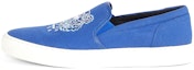 Buy Kenzo K-SKATE Slip-On 'Harimau Biru Diraja' FB55SN100F7071-40
