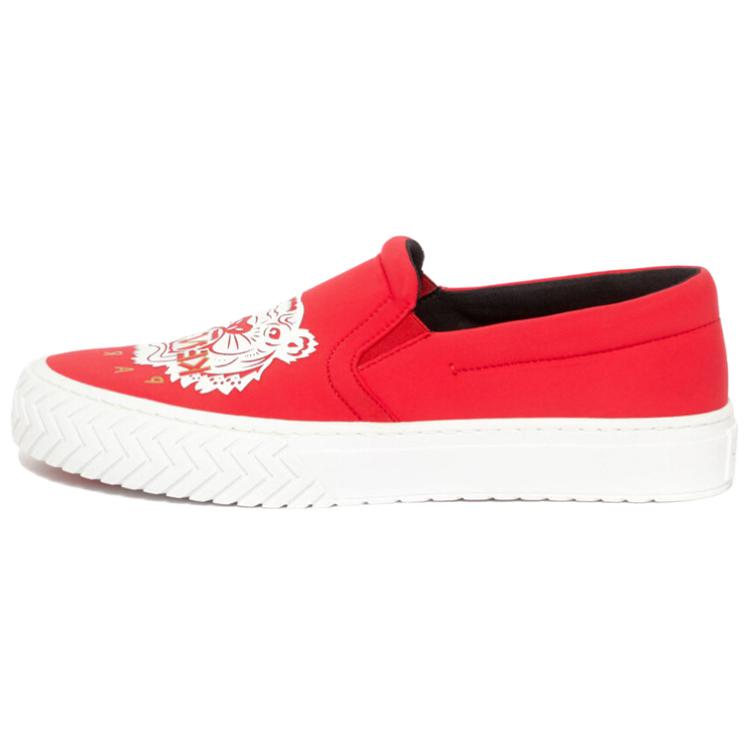 Kenzo K-Skate Slip-On 'Tiger Red' FA55SN200F80-21