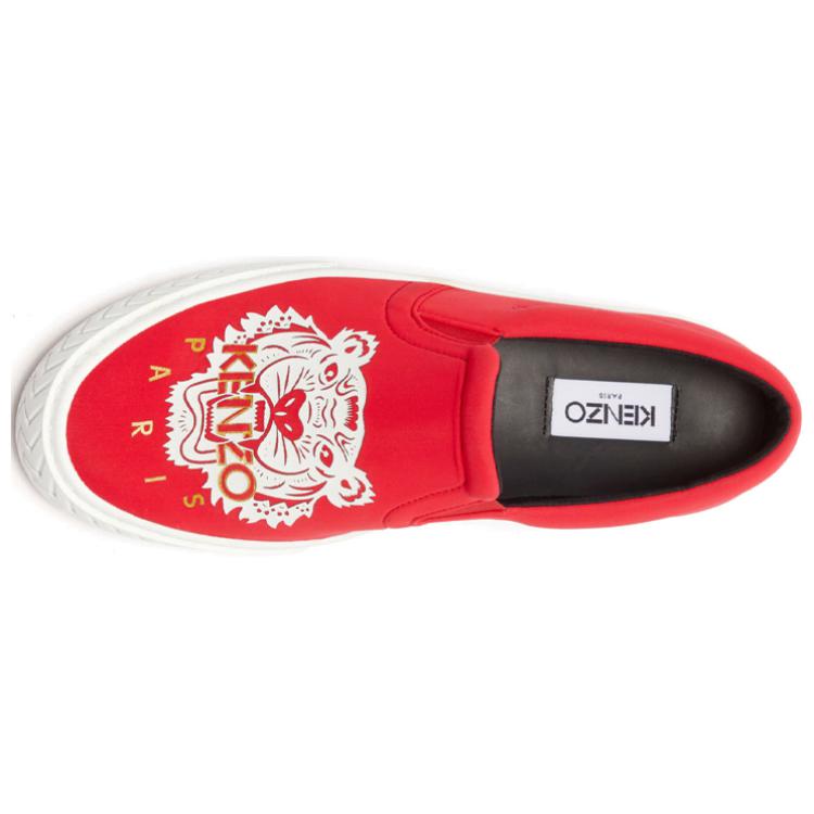 Shop Kenzo K-Skate Slip-On ''Tiger Rot'' FA55SN200F80-21