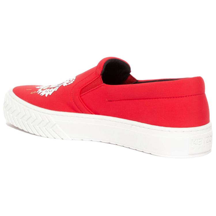 Purchase Kenzo K-Skate Slip-On ''Tiger Rot'' FA55SN200F80-21