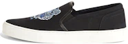 Buy ケンゾー K-SKATE スリッポンスニーカー 'ブラックタイガー' FB55SN100F7099-39 FB55SN100F7099-39