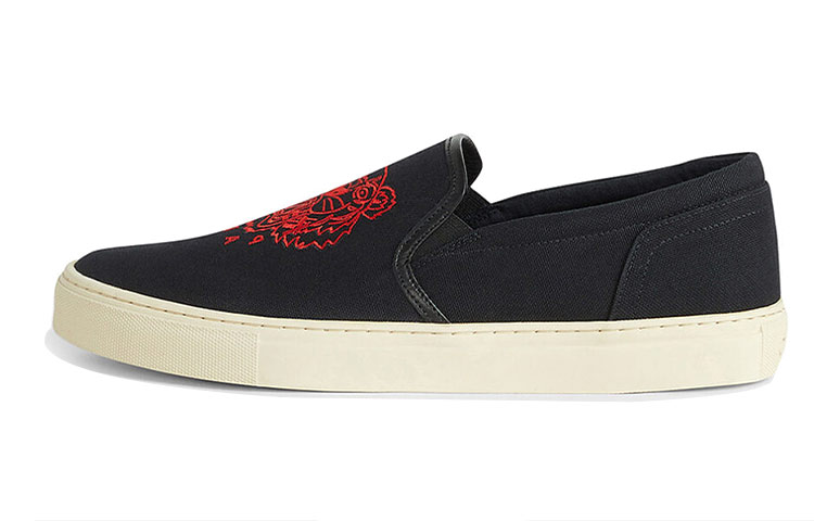 Kenzo K-Skate 'Jumping Tiger - Navy Slip-On' FB55SN100F8099-39