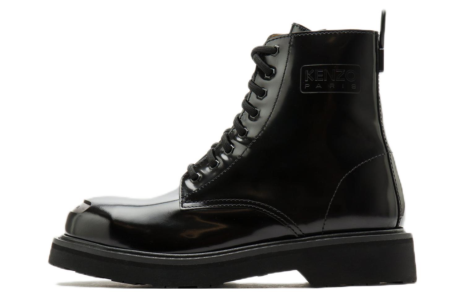 Kenzo KENZO Leather Lace-Up Ankle Boots 'Kenzosmile Black' FC65BT704L67.99