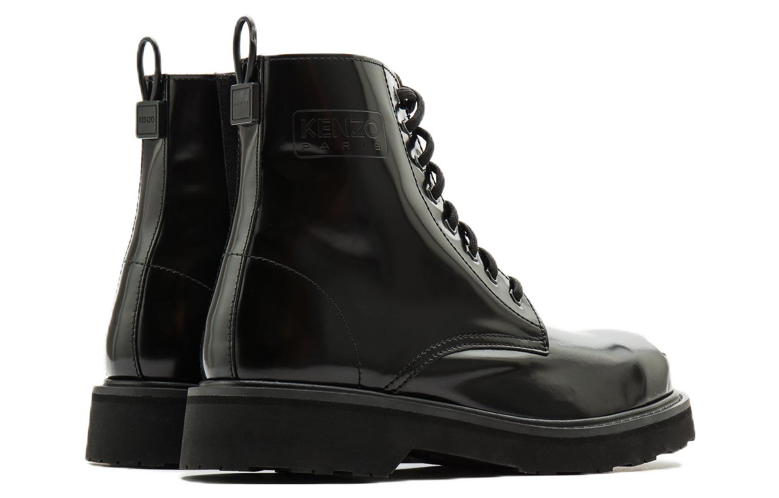 Shop Kenzo KENZO Leder-Schnürstiefeletten ''Kenzosmile Schwarz'' FC65BT704L67.99