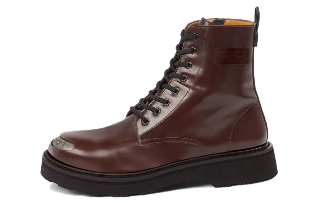 Kenzo Kenzosmile Leather Boot 'Brown Fashion' FC65BT704L67.89
