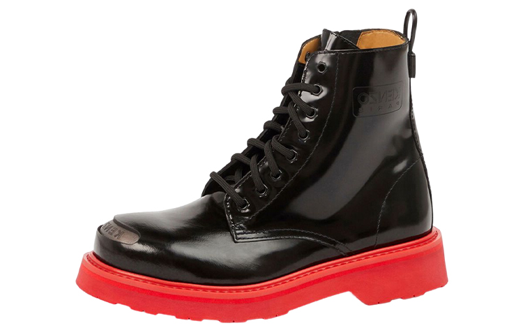 Kenzo Kenzosmile Leather Fashion Strap Ankle Boots 'Black Red'