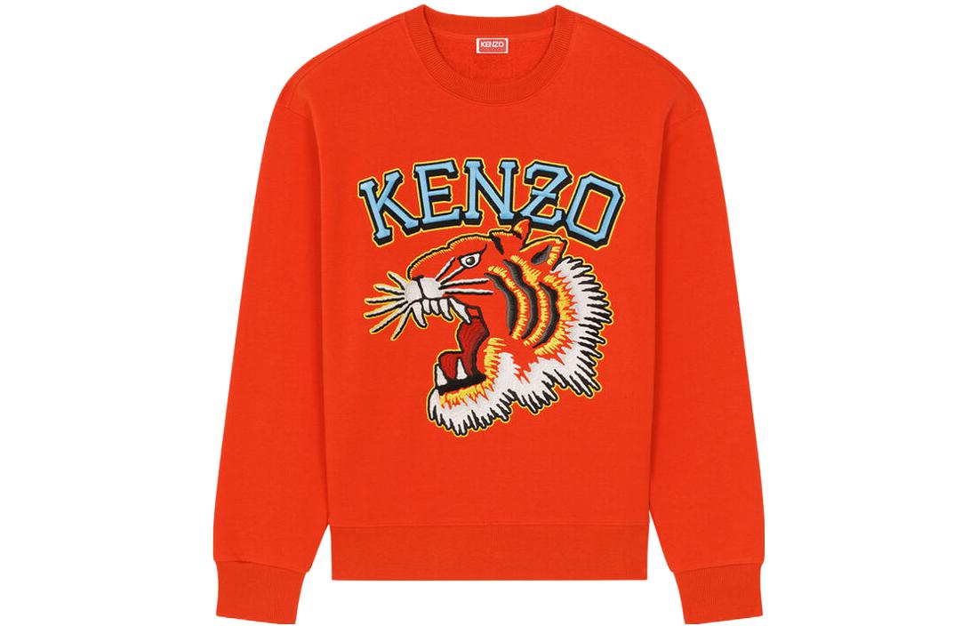 KENZO Kids Embroidered Animal Crewneck Sweatshirt Orange Red - Boys FD65SW0494MF-21