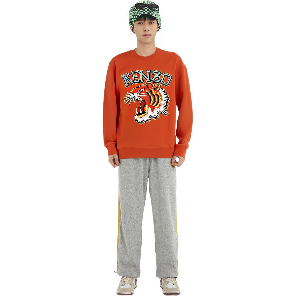 Shop KENZO Kids Embroidered Animal Crewneck Sweatshirt Orange Red - Boys FD65SW0494MF-21