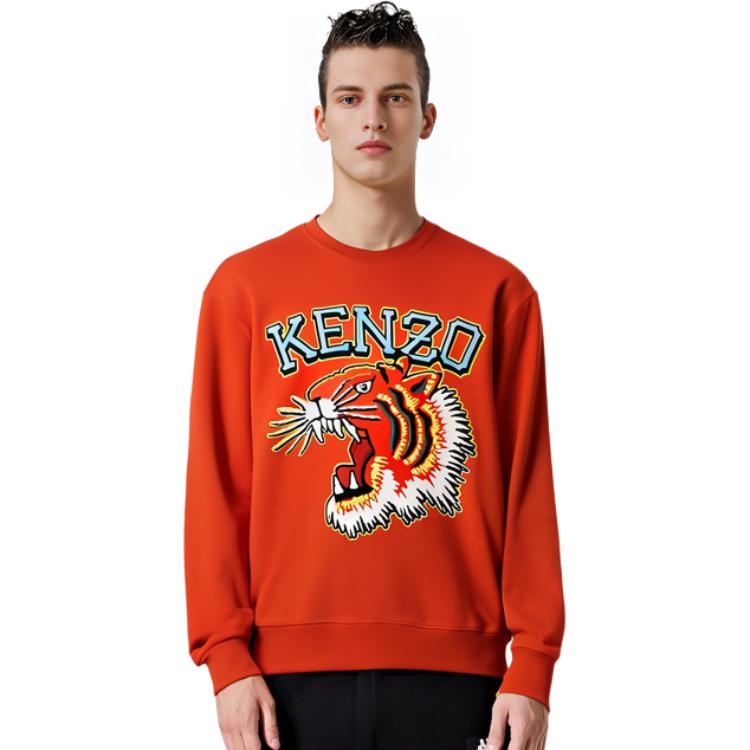 Details for KENZO Kids Embroidered Animal Crewneck Sweatshirt Orange Red - Boys FD65SW0494MF-21