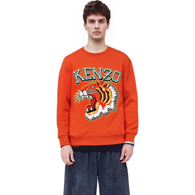 Cheap KENZO Kids Embroidered Animal Crewneck Sweatshirt Orange Red - Boys FD65SW0494MF-21