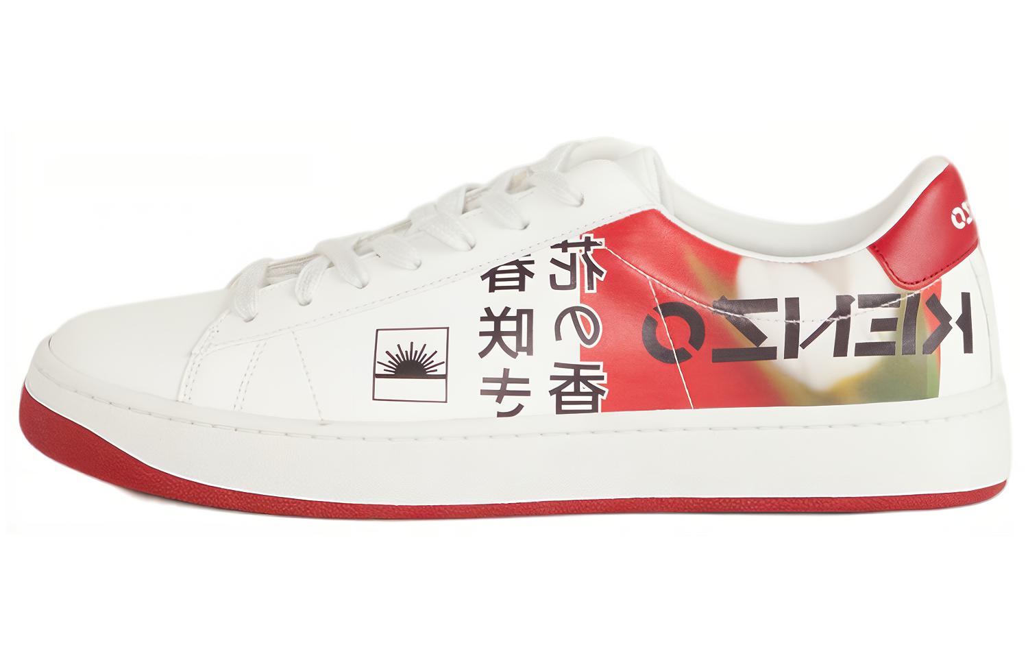 Kenzo Kourt 'White CMFT Leather'