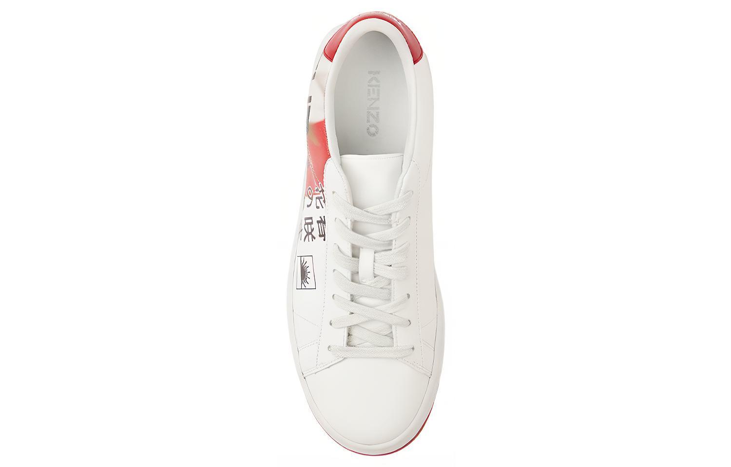 Kenzo Kourt 'White CMFT Leather' 圖 5