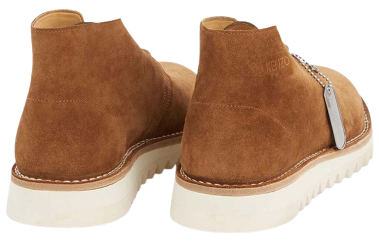 Shop Kenzo Stivaletti in Pelle Marrone con Lacci ''Fashion Ankle Boot'' FC65BT702L56.14
