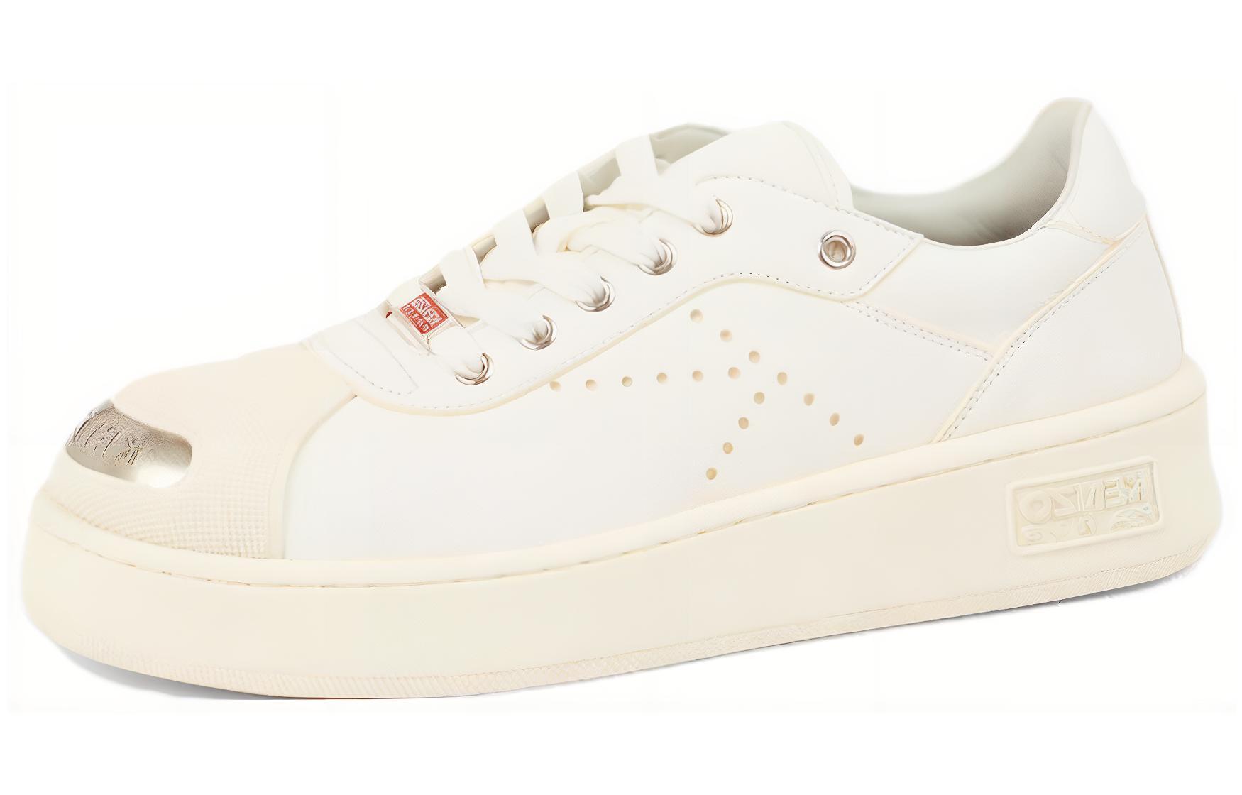 Kenzo Leather Low-Top 'White Fashion Sneakers' FD55SN040L53.01