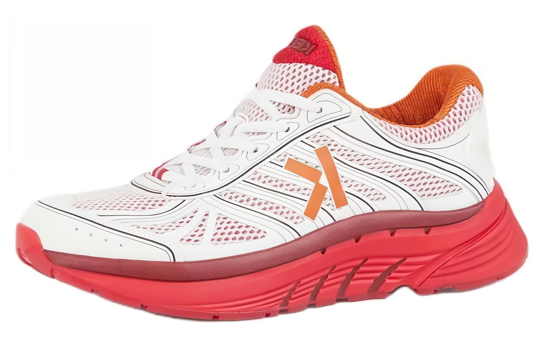 Kenzo Leather Low-Top 'White Red'