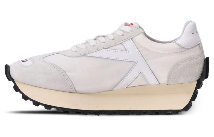 Kenzo Leather Low Top 'Beige Grey' FD55SN050F54.02