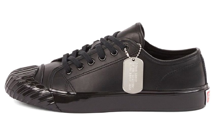Kenzo Leather Low Top 'Black'