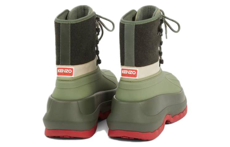 Purchase Kenzo Leren Veterschoenen Laars ''Khaki'' FD65BT902F91.51