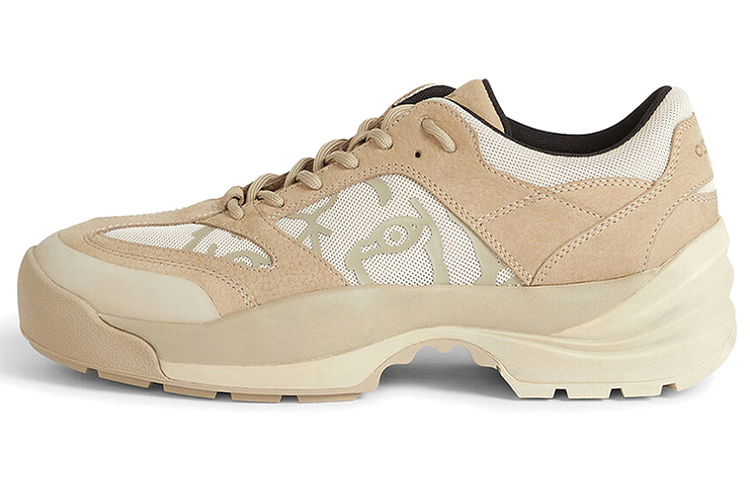 Kenzo Leather Sneaker 'Tan' FB55SN500L68-92