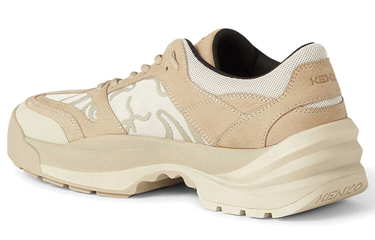 Kenzo Leather Sneaker 'Tan' 圖 3