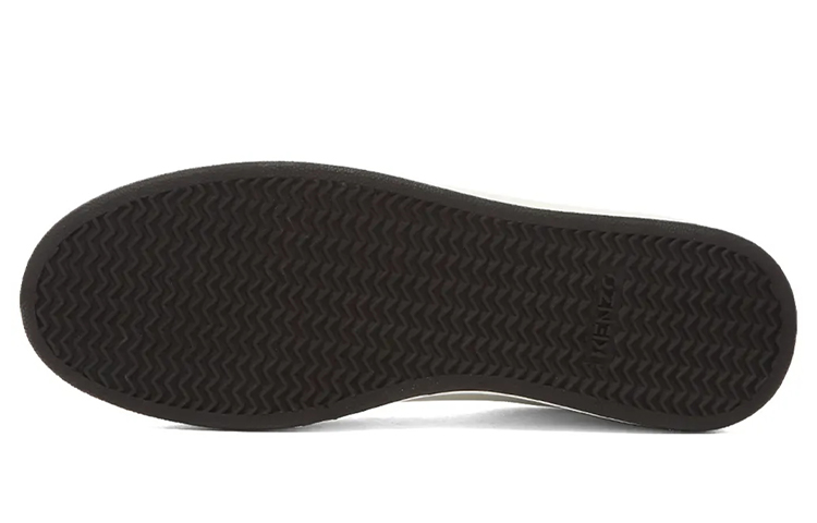 Shop Kenzo Leren Sneakers ''Wit'' FA65SN172L50-55