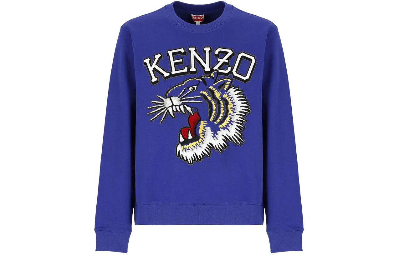 KENZO Letter Logo Crewneck Long Sleeve Sweatshirt Blue - FE55SW1844MF-75