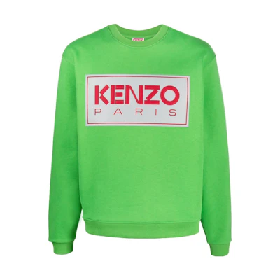 KENZO Letter Logo FW22 Green Pullover Ribbed Long Sleeve Sweatshirt Men. FC65SW4164ME-57