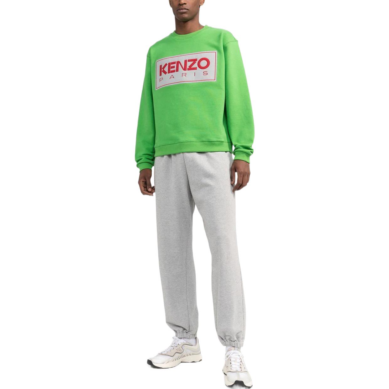 KENZO Letter Logo FW22 Green Pullover Ribbed Long Sleeve Sweatshirt Men. FC65SW4164ME-57 圖 3