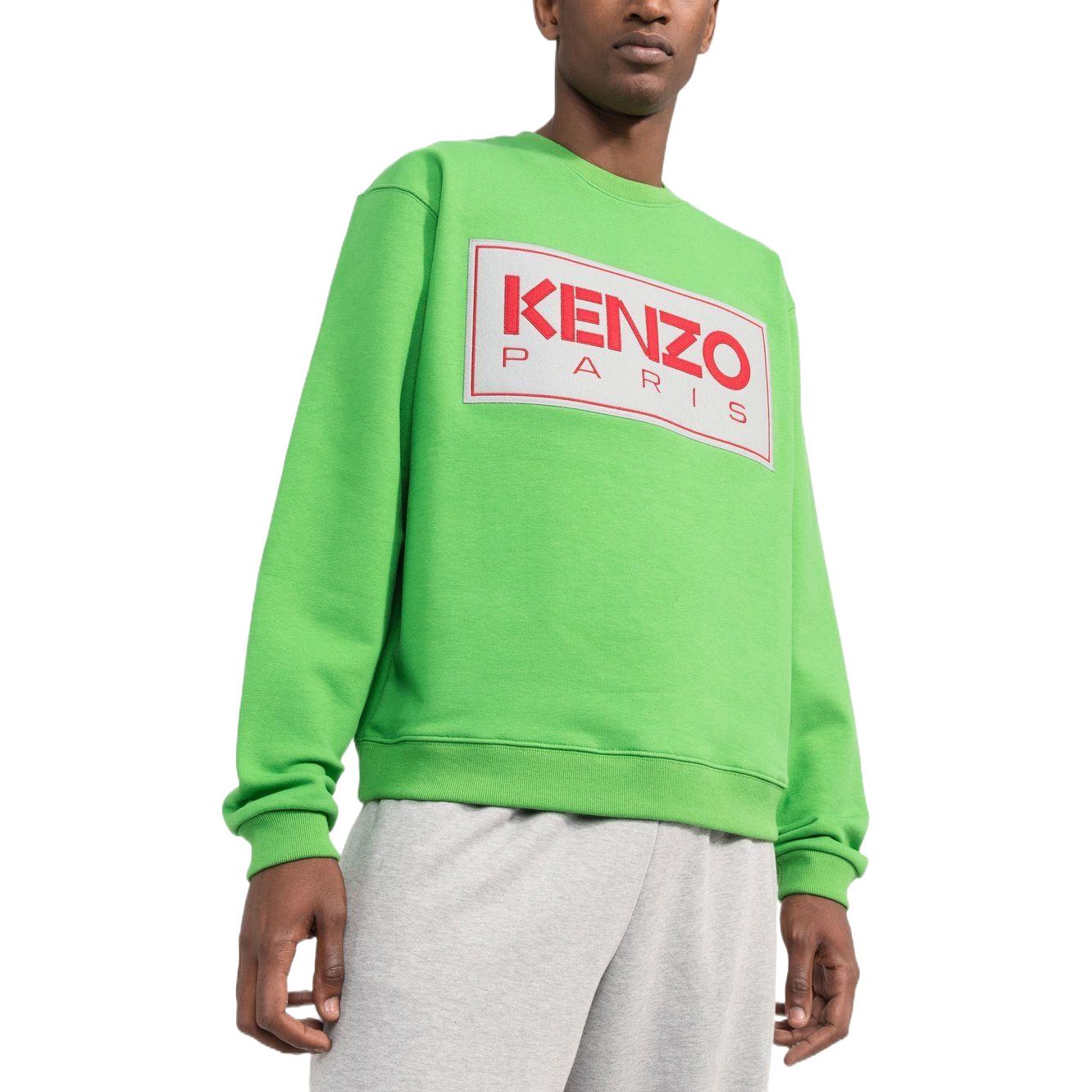KENZO Letter Logo FW22 Green Pullover Ribbed Long Sleeve Sweatshirt Men. FC65SW4164ME-57 圖 5