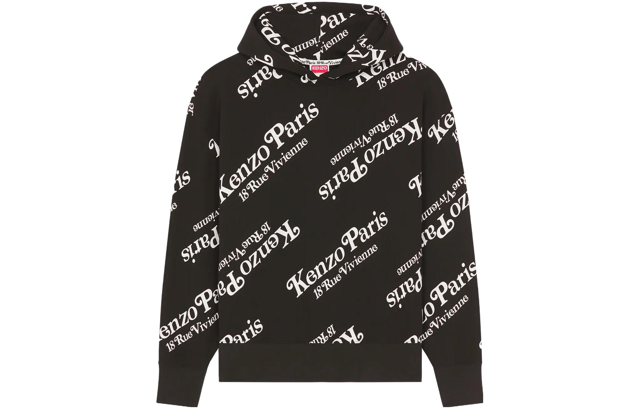 Kenzo Letter Logo Print Hoodie Unisex FE58SW0074MG-99J