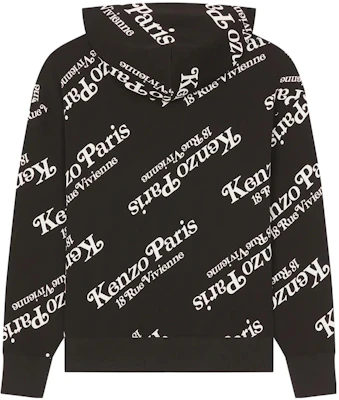 Kenzo 字母标志印花连帽衫 男女通用 FE58SW0074MG-99J Lookbook Kenzo 字母标志印花连帽衫 男女通用 FE58SW0074MG-99J