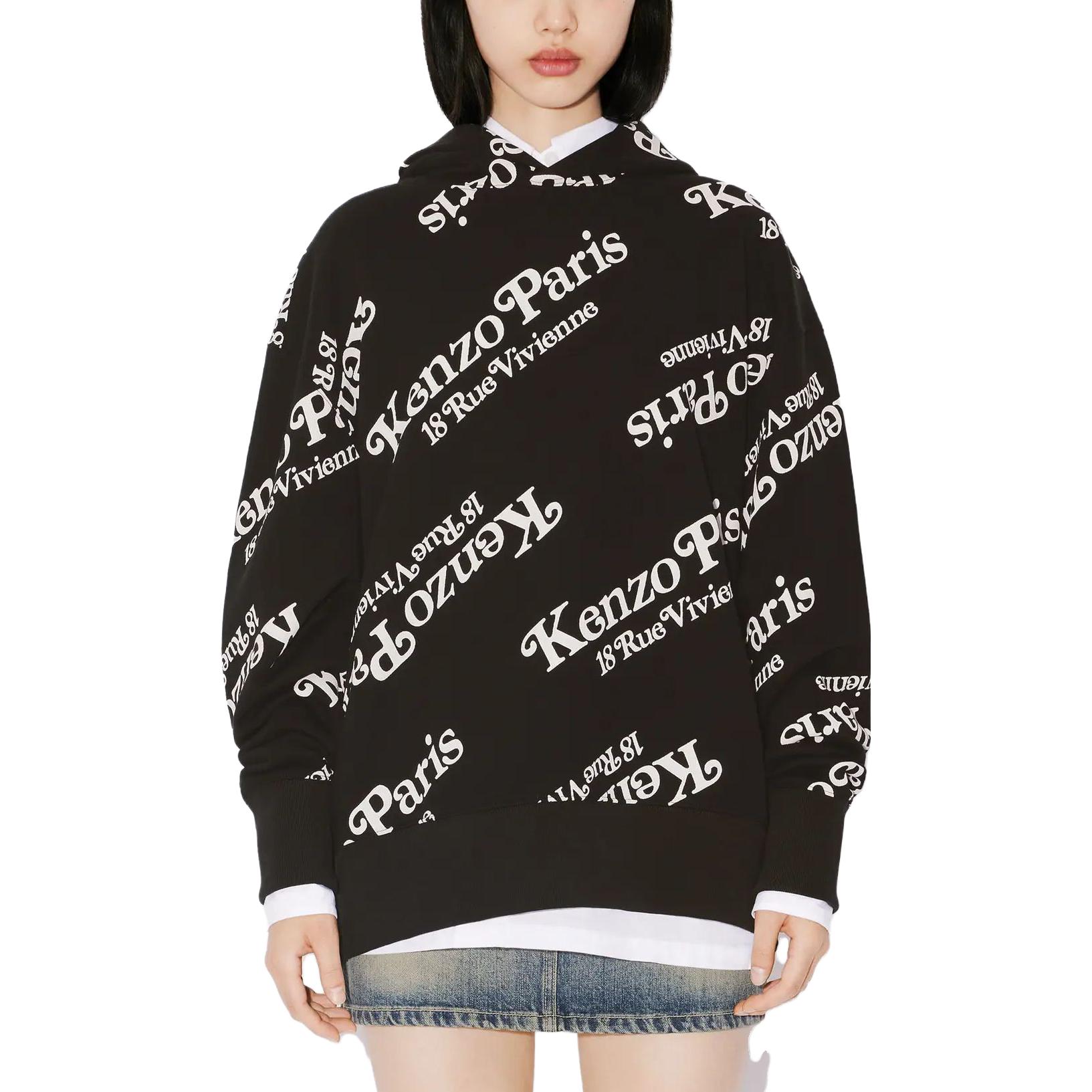 Details for Kenzo 字母标志印花连帽衫 男女通用 FE58SW0074MG-99J