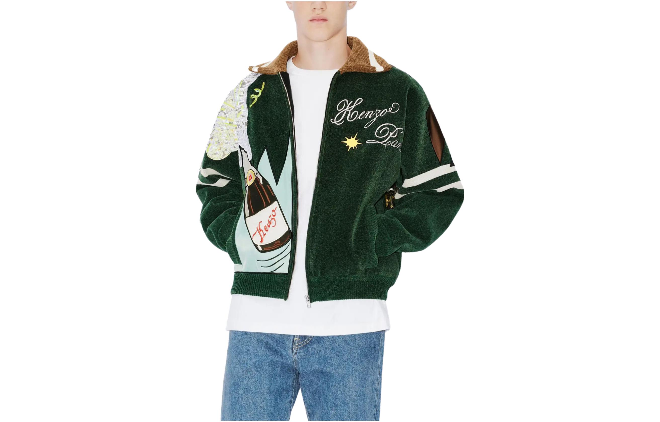 KENZO Logo Embroidered Bomber Jacket Green () FD65CA4073CK-53
