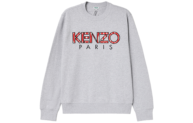 KENZO Logo Embroidered Crewneck Sweatshirt Gray FA55SW0004MD-94