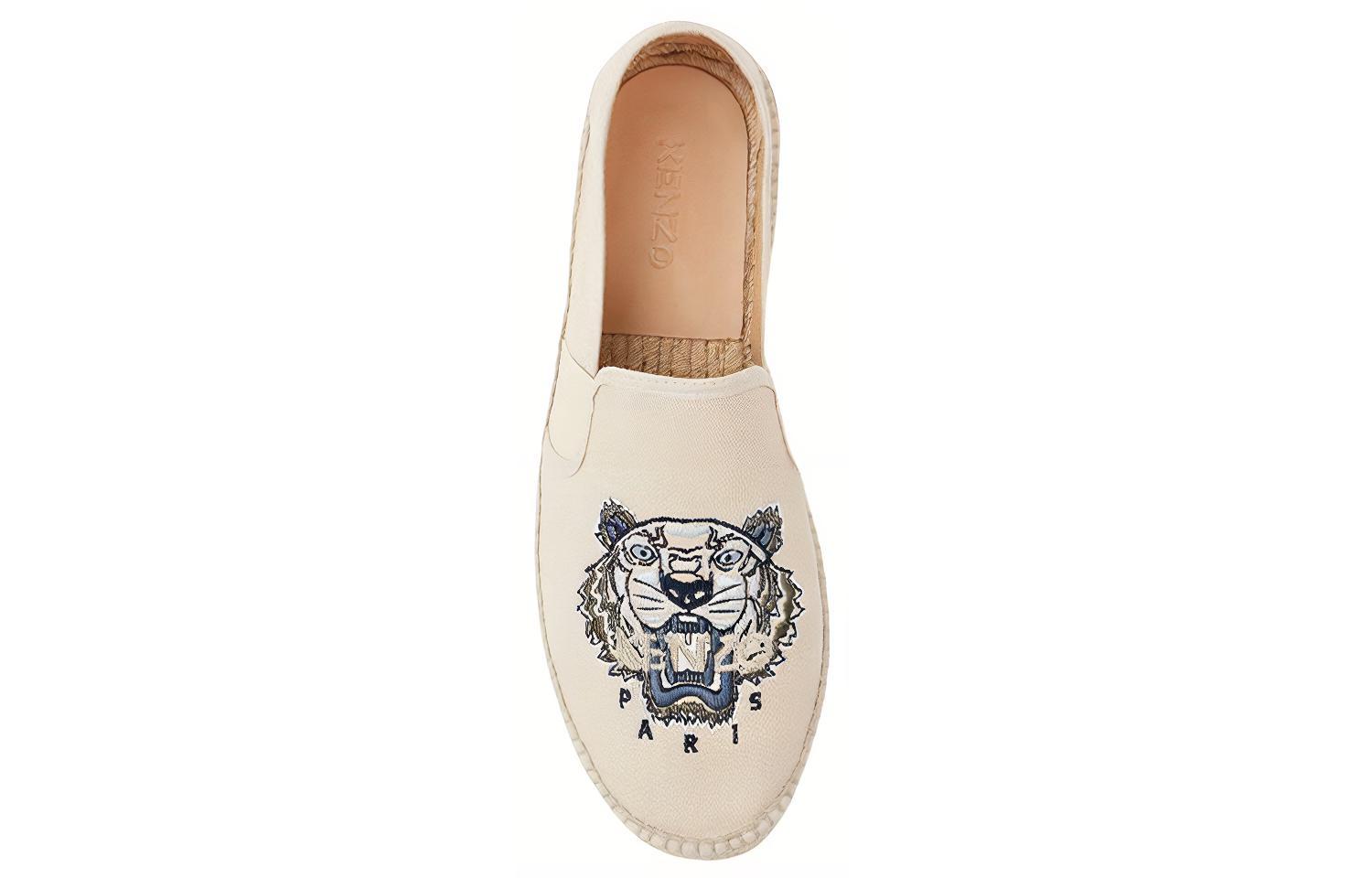 Shop KENZO 高田賢三 logo繡花草編鞋 米色