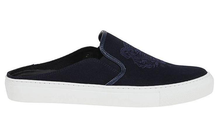 Kenzo Logo Low-Top Sneaker 'Blue' 圖 2