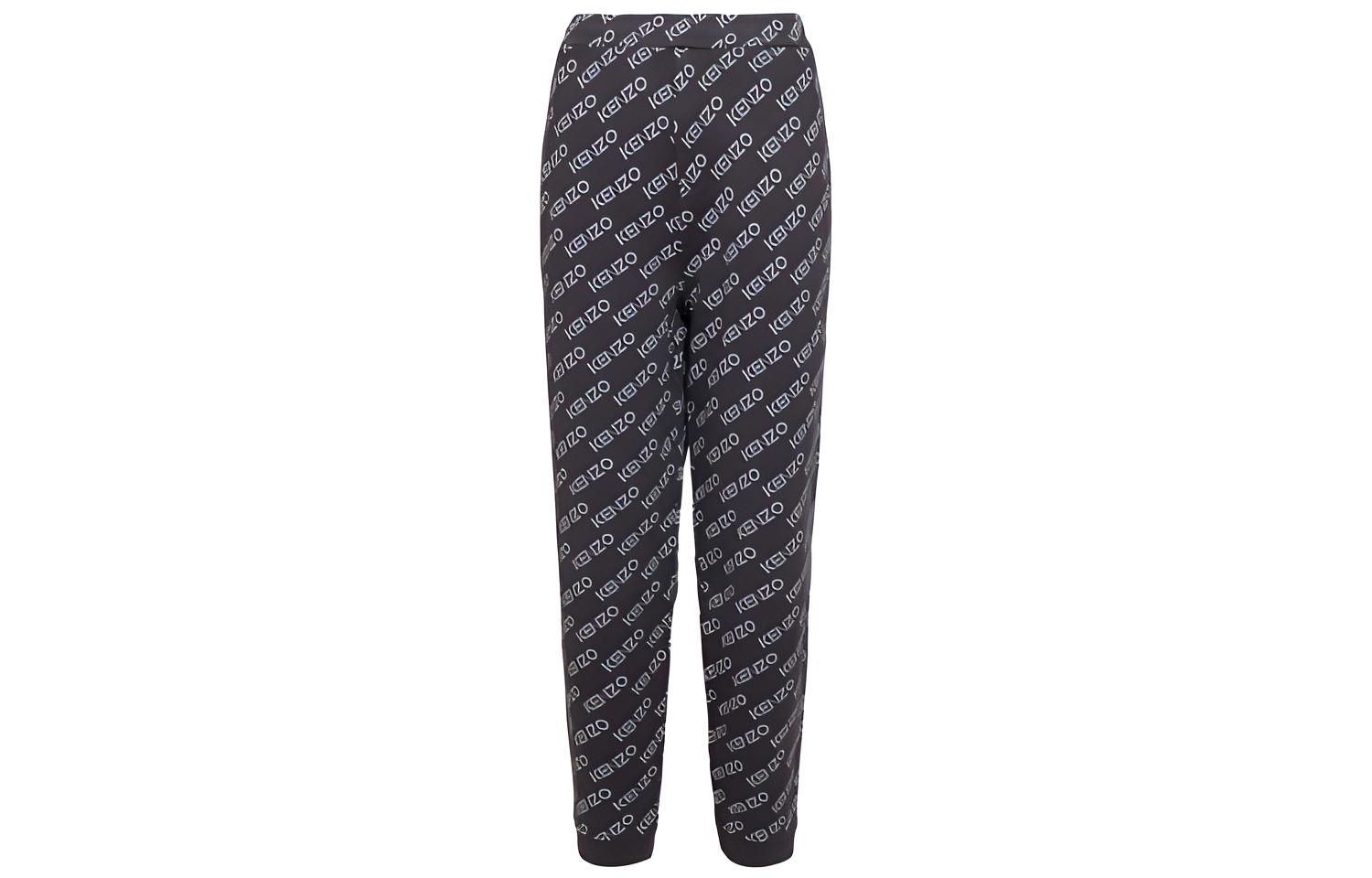 KENZO Logo Print Jogger Knit Sweatpants for Men. FC65PA7924MF-99J