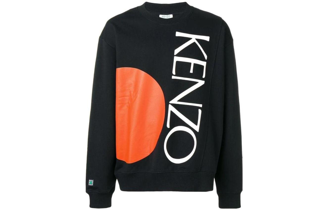 KENZO Logo Print Long Sleeve Crewneck Sweatshirt Men’s Black F955SW5534MA-99