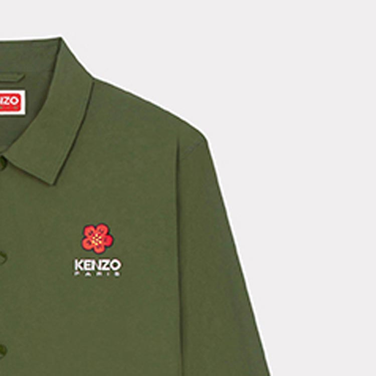 Purchase Kenzo 深卡其色刺繡Logo長袖休閒外套 FD55BL0619NT-51