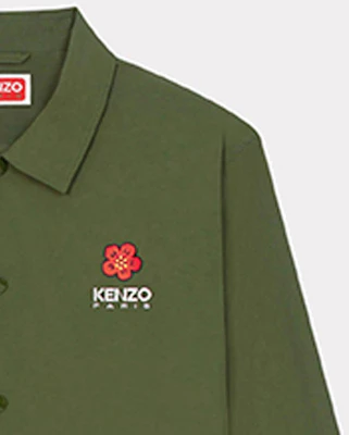 Kenzo 深卡其色刺繡Logo長袖休閒外套 FD55BL0619NT-51 Purchase Kenzo 深卡其色刺繡Logo長袖休閒外套 FD55BL0619NT-51