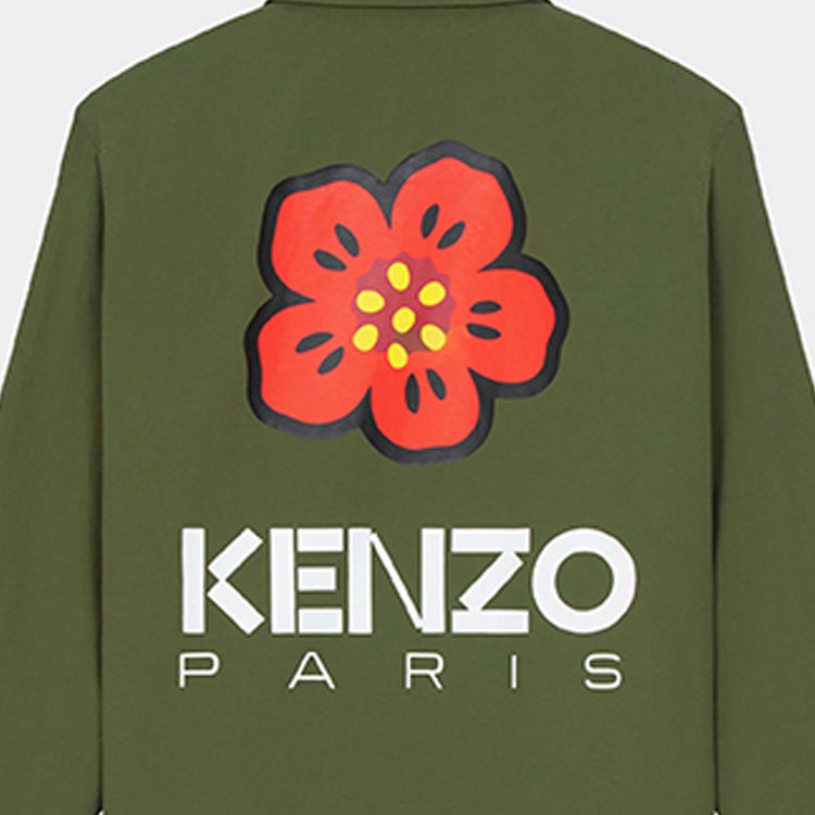 Cheap Kenzo 深卡其色刺繡Logo長袖休閒外套 FD55BL0619NT-51