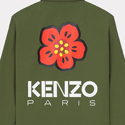 Kenzo 深卡其色刺繡Logo長袖休閒外套 FD55BL0619NT-51 Cheap Kenzo 深卡其色刺繡Logo長袖休閒外套 FD55BL0619NT-51