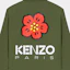 Cheap Kenzo 深卡其色刺繡Logo長袖休閒外套 FD55BL0619NT-51