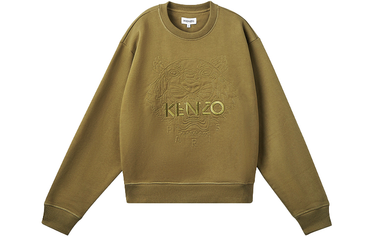 KENZO Loose Fit Crewneck Sweatshirt with Logo Print in Khaki FA65SW1134XI-50