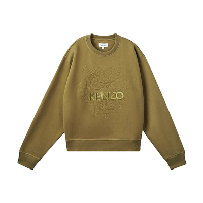 KENZO Loose Fit Crewneck Sweatshirt with Logo Print in Khaki FA65SW1134XI-50