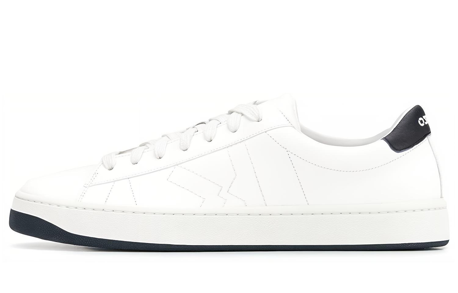 Kenzo Low-Top Leather Sneakers 'White'