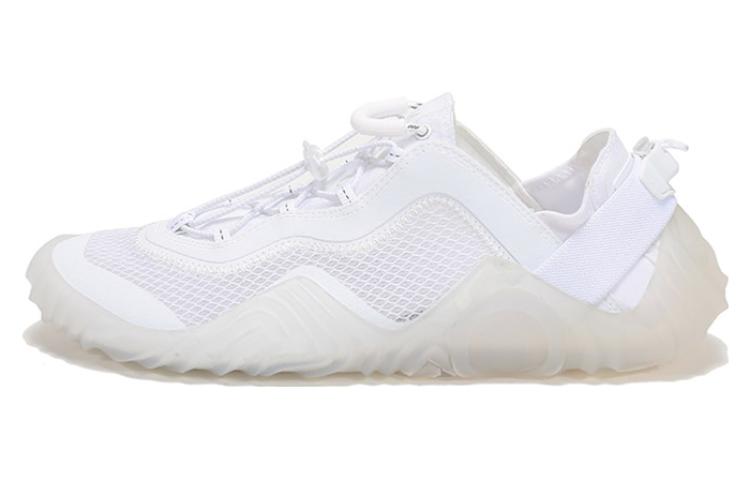 Kenzo Mesh Fabric Sneakers 'White'